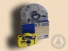 Vodotěsné pouzdro ET - 30S pro automatický fotoaparát na kinofilm, výroba Epoque Japonsko. © HDS CZ